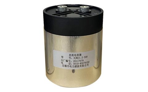 低壓補償電容器外殼變形的原因是什么？